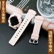 Mtin樹(shù)脂表帶表殼適用于Casio卡西歐G-SHOCK GMA-S110MF 120 130MF 140手表帶配件男女 淺粉灰字殼 16mm