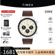 天美時(shí)（TIMEX）男表Q系列 三眼計(jì)時(shí)男士手表 歐美表生日禮物送男友 TW2V42800