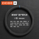 CICIDO車(chē)載方向盤(pán)套汽車(chē)把套翻毛皮奔馳寶馬奧迪等99.9%車(chē)型四季通用藍標【國產(chǎn)】翻毛皮-暗紋O型