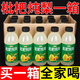 依趣【熱銷款】枇杷燉梨汁飲料310ml低糖低卡雪梨清潤(rùn)果汁整箱批特價(jià) 310ml*15瓶【特惠裝】