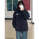 戀的羽絨棉服女2024新款短款學(xué)生小個子女生棉衣外套冬季羽棉襖絨服女 韓版加厚黑色 均碼（可備注碼數(shù)）