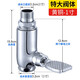 淘果（TAOGUO） 腳踏閥蹲便器沖水閥 沖廁所沖洗閥衛(wèi)生間立式大便延遲沖水閥門 腳踩式延時(shí)閥開關(guān) 1寸腳踏閥