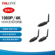TIKLIVE 無線投屏器 HDMI同屏器 高清投屏神器 電腦hdmi無線投屏器 無線hdmi收發(fā)器與接收 辦公會議網(wǎng)課 1拖2【150米】1080P 1080P