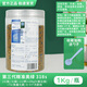 奧綠進口奧綠緩釋肥顆粒氮磷鉀復(fù)合肥養(yǎng)花園藝花肥料奧綠肥種菜 奧綠318S-1000克/瓶