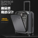 古思圖商務(wù)行李箱側開(kāi)出差拉桿箱電腦辦公旅行箱男女登機箱20英寸 紳士黑 20英寸 (帶USB充電接口)