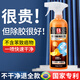 保賜利除膠劑清潔去膠神器門窗不干膠黏膠清洗劑多功能粘膠去除劑500ML
