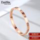 FANISHA手鐲女玫瑰金彩金手飾品18k金情侶款手環(huán)定制刻字送女友生日禮物 小碼（體重50kg左右）