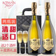 羅馬假日意大利進(jìn)口起泡酒malvasia香檳酒杯甜白葡萄女果香氣泡酒果檳酒 雙支裝+酒杯2個(gè)+高檔禮盒1個(gè)
