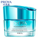 珀萊雅（PROYA）面霜女水漾芯肌透潤霜倍潤型護膚品保濕霜旗艦款 水漾芯肌透潤霜50g【倍潤】