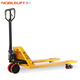 諾力（NOBLELIFT） 叉車(chē)2噸2.5噸3噸手動(dòng)液壓搬運車(chē)托盤(pán)車(chē)升降車(chē)地牛油壓車(chē)手拉車(chē) 重型DF3.0噸寬550叉長(cháng)1150PU輪