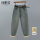 絲柏舍加厚牛仔褲2024冬季新款女裝時(shí)尚簡(jiǎn)約水洗加絨保暖哈倫褲