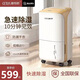 賽特斯（CETUS）除濕機工業(yè)抽濕機家用大功率除濕器回南天干燥機去濕機