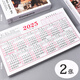 2025年加厚日歷年歷單頁(yè)單張記事本計(jì)劃表墻貼桌面全年計(jì)事表 新款【蛇年】2張 2025年歷表
