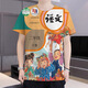 氧家課本衣服 小學(xué)一年級五年級語(yǔ)文數學(xué)課本教科書(shū)封面衣服t恤短袖 AA-0108語(yǔ)文二年級下冊 兒童140 60-75斤