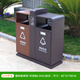 藝岑戶(hù)外垃圾桶水美鄉村不銹鋼分類(lèi)雙桶沿河沿江風(fēng)光帶室外綠道果皮箱 灰+咖雙拼色鍍鋅板噴塑