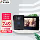 禾太 Hetai HT-P708W11 無線可視對講門鈴7英寸彩色無線智能門鈴夜視貓眼監(jiān)控 黑色一拖一
