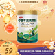 三元（SAN YUAN）中老年高鈣奶粉800克 高蛋白質(zhì) 益生菌 含膳食纖維 0蔗糖節日送禮