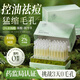 儒意（RUYI）水楊酸果酸次拋精華液補(bǔ)水收縮毛孔粗大祛痘修復(fù)淡化痘印痘坑男女