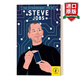 The Extraordinary Life of Steve Jobs 英文原版 zhuoyue人生名人傳記 喬布斯 英文版 進(jìn)口英語(yǔ)原版書(shū)籍