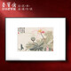 榮寶齋裝飾畫客廳 惲南田復(fù)刻畫 新中式現(xiàn)代簡約風(fēng)格臥室輕奢壁畫 荷花（畫框50x70厘米） 檀香實木榫卯框