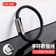 ESCASE Type-c數(shù)據(jù)線 充電寶短線 通用便攜式手鏈?zhǔn)汁h(huán)華為小米手機(jī)充電線個(gè)性20cmType-c接口