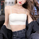 歐詩(shī)倩（Oushiqian）抹胸內衣女聚攏薄無(wú)痕大胸顯小防走光裹胸美背吊帶背心一體文胸 乳白色（單件） M 34/75(ABC通杯厚約0.4CM