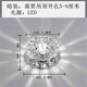 晶蕾（JING LEI） 晶蕾 LED水晶智能調(diào)光過道燈走廊燈玄關燈天花燈射燈吸頂燈筒燈牛眼燈孔燈 LED5W白光暗裝