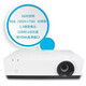 SONY DEPTHSENSING SOLUTIONS SONY VPL-EX450 投影儀辦公會(huì)議室培訓(xùn)投影機(jī)3600流明