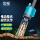 寵翰魚(yú)缸換水器電動(dòng)抽水泵吸便吸糞器洗沙吸污水清潔工具
