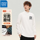 真維斯（JEANSWEST）半高領(lǐng)雙面絨長(zhǎng)袖春冬季新款寬松半高領(lǐng)柔軟保暖親膚秋衣打底衫 白色（差異X） 2XL