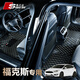 斯克帝 適用于福特福克斯腳墊全包圍2012-2018款汽車專用耐磨防水無異味