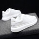 YEDANIAO男鞋新品春夏季情侶款小白鞋男內增高運動(dòng)休閑鞋男士厚底板鞋潮 白色-常規底 39