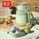 富光旅行壺大容量保溫壺家用高顏值充奶戶(hù)外便攜水壺暖壺小鋼炮蓋杯子 灰豆綠1.1L