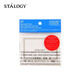 STALOGY 標(biāo)簽貼 標(biāo)簽紙貼紙 口取紙 便利貼 姓名貼 貼紙標(biāo)簽便簽 索引紙 蒙娜麗莎