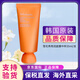 雪花秀（Sulwhasoo）雨潤(rùn)夜間睡眠面膜中樣補(bǔ)水保濕修復(fù)免洗試旅行裝改善暗沉 小樣女 雪花秀雨潤(rùn)睡眠面膜 35ml