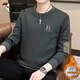 啄木鳥(niǎo)衛(wèi)衣男士春秋冬季裝長(zhǎng)袖T恤男打底衫男加絨厚款休閑圓領(lǐng)上衣服男 WY1152深灰色【加絨款】 4XL(180-200斤)