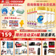 金領(lǐng)冠珍護(hù)4段伊利奶粉800克兒童配方四段升級(jí)A2奶源800/800g克新國(guó)標(biāo) 珍護(hù)4段800克*6罐【A2奶源】