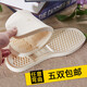 鳴譽(yù)【手工鞋底】喜來(lái)登手工鞋底白牛筋底滑防水單鞋拖鞋底鴻揚牛津底 鴻揚一體牛筋底 38