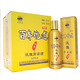 百年坑道淡雅高粱酒 金瓶高粱白酒 濃香型中國臺灣風(fēng)味糧食酒禮盒裝 42%vol 750mL 6瓶 整箱（3個(gè)禮品袋