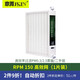 意菁(IKIN)適配ldes愛(ài)迪士新風(fēng)系統(tǒng)過(guò)濾網(wǎng)濾芯除PM2.5霧霾 RPM150機(jī)型（高效網(wǎng)）