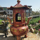 寺廟燒紙香爐鑄鐵拜神祭祀用品寺廟祠堂大號元寶爐子戶外純鑄鐵 紅色萬年香火 肚徑80口徑67高2米