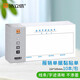 浩立信35-650 報(bào)銷單據(jù)粘貼單 210x105mm 財(cái)務(wù)單據(jù)原始憑證粘貼財(cái)務(wù)用品10本裝