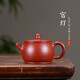 靜心壺韻 宜興紫砂壺 手工茶壺紫砂功夫茶具泡茶壺手工大紅袍 宮燈