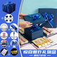 佐之尋爆炸禮物盒子驚喜五層手工DIY生日禮品盒男抖音兒童節(jié)抽錢禮物盒 北歐藍(lán)【生日文案+空白文案】