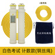 智睿恒康中考跳繩體測體適體能訓練繩蚌埠池州梅州珠海初中小學(xué)生考試跳繩 定時(shí)計數（鋼絲繩）+備用繩