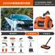 億力高壓洗車(chē)機 家用洗車(chē)機 家用洗車(chē)機感應電機洗車(chē)泵YLQ4450G-Pro 2000W -YLQ4450G塵撣套餐