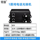 常臻 電話(huà)光端機1路2路4路8路16路24路32路48路64路128路PCM語(yǔ)音加網(wǎng)絡(luò )單多模 1路電話(huà)-1對價(jià) 單模單纖SC接口