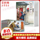 寓言故事連環(huán)畫(huà) 有聲珍藏版全套12冊(cè) 青少版中國(guó)古代寓言故事兒童版漫畫(huà)