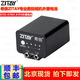 ZITAY希鐵索尼相機(jī)電池NP-FZ100外接電源假電池 索尼A7S3 A7M3 A7R3外置電池