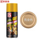 保賜利/BOTNY鍍金自噴漆 手噴漆 防銹油漆 金色噴漆 亮金色 型號(hào)：B-1105A 270g/400ml 1瓶